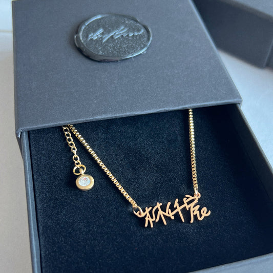 Unique Nameplate Necklace (Chinese)