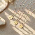 Button Alphabet Necklace